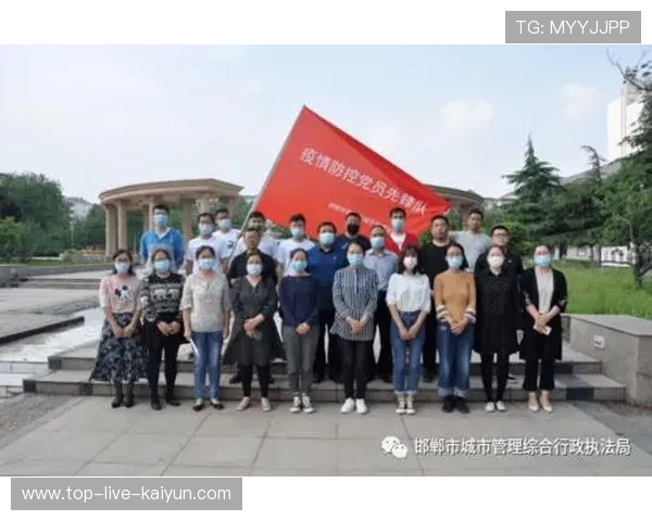 比赛志愿者服务体系实现绩效化和数字化管理 比赛志愿者服务体系实现绩效化和数字化管理